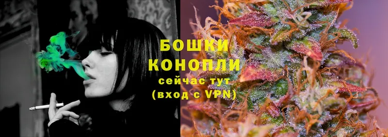 МАРИХУАНА LSD WEED  Красноармейск 